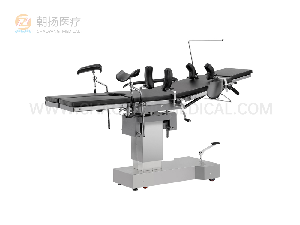 Multi-purpose operation table CY-OT2001
