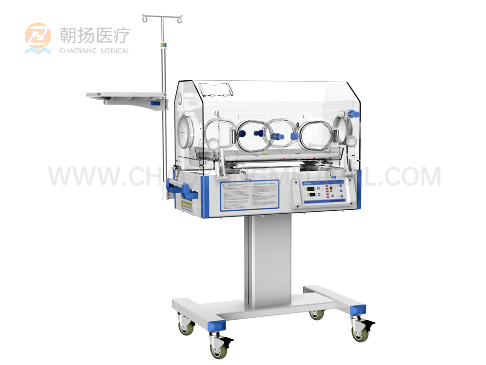 Infant Incubator CY-BB100