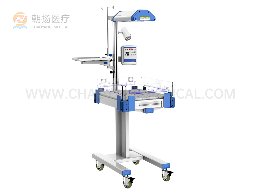 Infant Warmer CY-BN100A