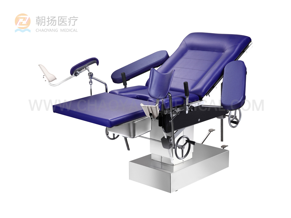 Multifunction Hydraulic Obstetric Table CY-C06B