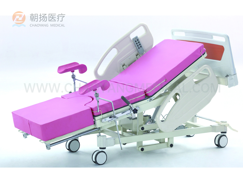 LDR BED CY-C325